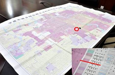 平度縱火案背后的調查 九問征地疑云