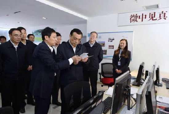 李克強(qiáng):金融創(chuàng)新的目的和意義應(yīng)是支持老百姓就業(yè)、創(chuàng)業(yè)