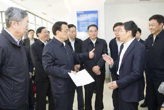 李克強(qiáng):金融創(chuàng)新的目的和意義應(yīng)是支持老百姓就業(yè)、創(chuàng)業(yè)