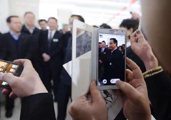 李克強：金融創新的目的和意義應是支持老百姓就業、創業