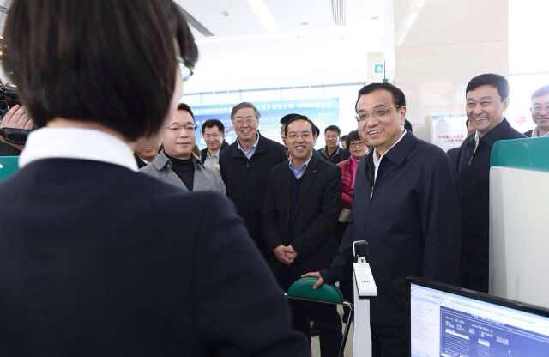李克強：金融創新的目的和意義應是支持老百姓就業、創業