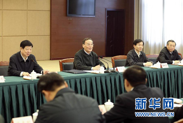 中共中央政治局常委到第二批黨的群眾路線教育實踐活動聯系點調研指導工作