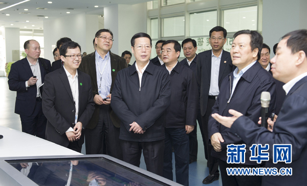 張高麗:堅(jiān)持穩(wěn)中求進(jìn)改革創(chuàng)新 促進(jìn)經(jīng)濟(jì)持續(xù)健康發(fā)展