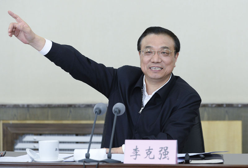 李克強：再不好聽的話我們也要聽