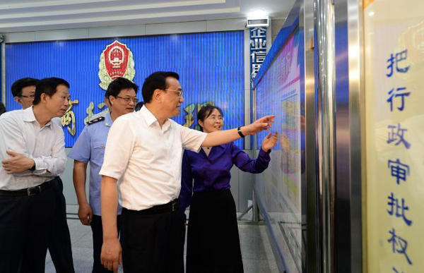 李克強海南考察：入小店訪漁民 談改革察民生