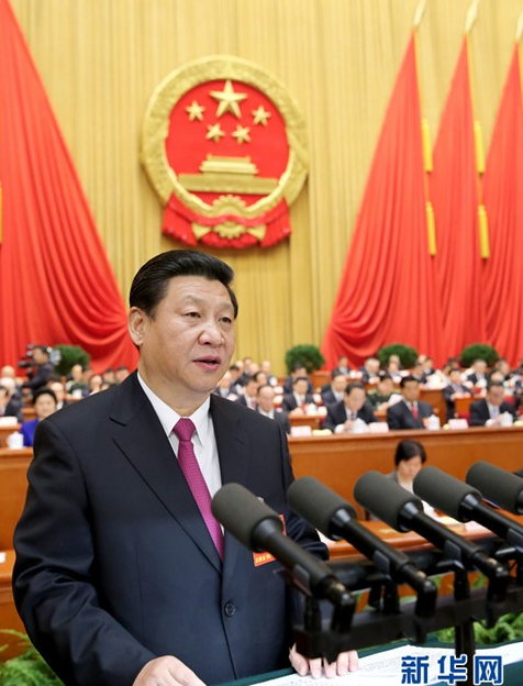 中國(guó)夢(mèng)，需要每一個(gè)腳踏實(shí)地的足印