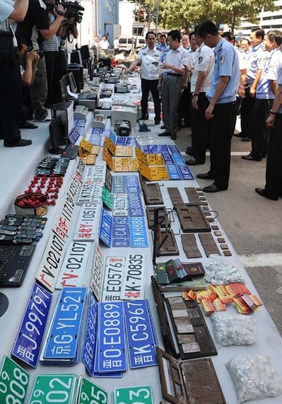 山西：重拳出擊橫掃制假窩點