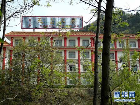 山西古縣鄉村景區現