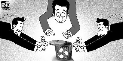 山西:三大晉企緊盯一個“垃圾項目”