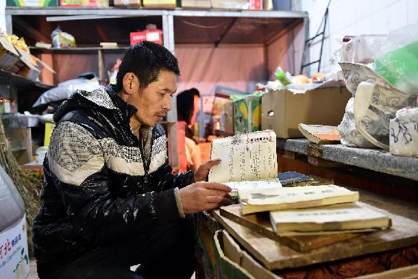 山西陽泉“水果哥”:7年為希望工程捐10萬辛苦錢