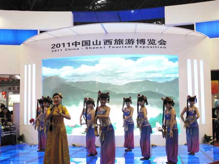 2011山西旅游博覽會今日開幕