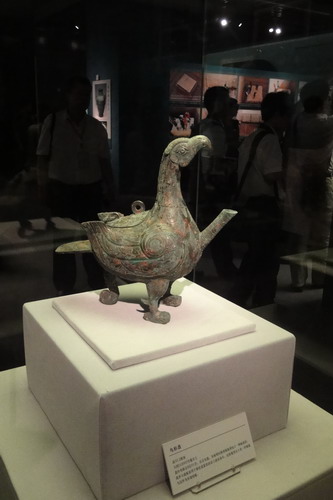 “發現霸國”考古發現山西博物院開展