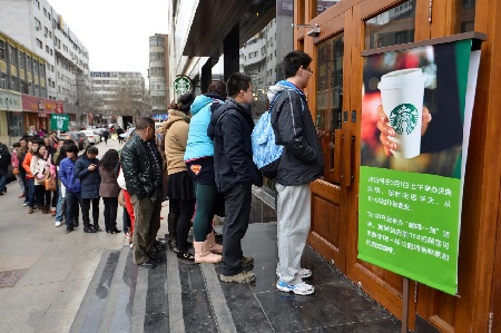 星巴克登陸太原 市民們爭相體驗