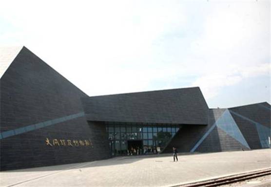 煤炭巨子 與佛相視 ——走近同煤晉華宮國家礦山公園