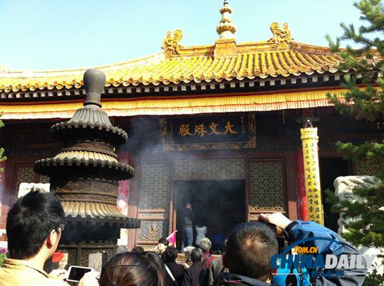 秋游五臺山 景色更絢爛