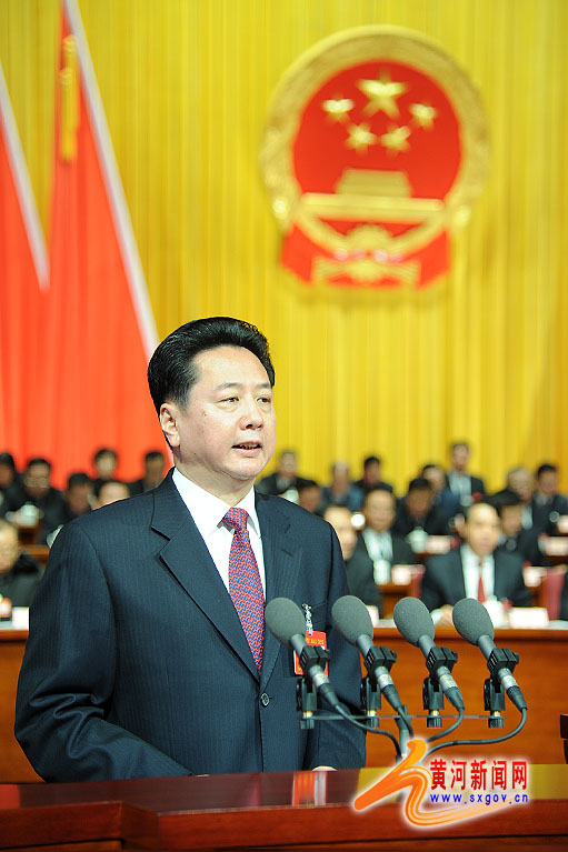 山西省十二屆人大二次會議隆重開幕