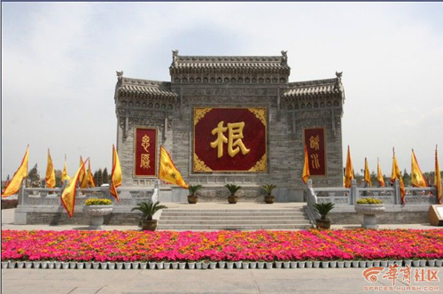 尋根之旅：洪洞大槐樹