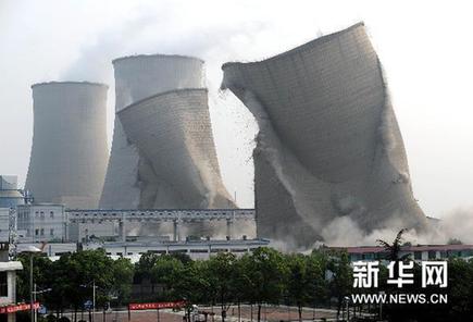 經(jīng)受住歷史罕見挑戰(zhàn) “十一五”科學發(fā)展答卷精彩