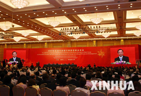 2007年中國外交碩果累累━━專訪外交部長楊潔篪