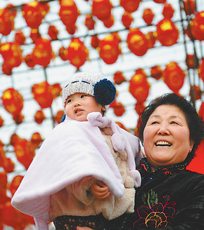 百姓期盼“十二五”:讓日子更美好