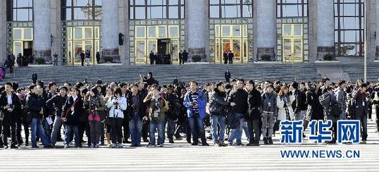 海外媒體關(guān)注中國(guó)兩會(huì) 聚焦“十二五”規(guī)劃