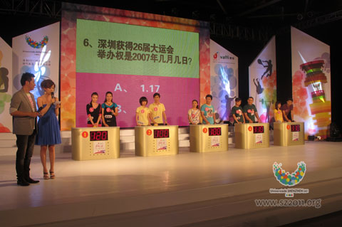 大運會首次選出“家庭火炬手”