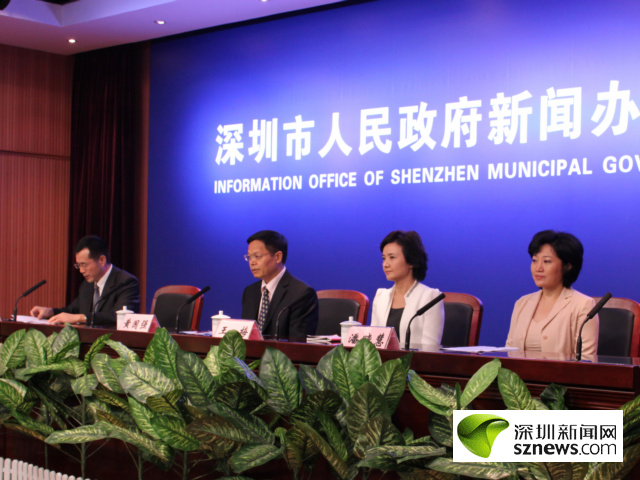 深圳23日進行大運開幕式預演 多路段交通管制