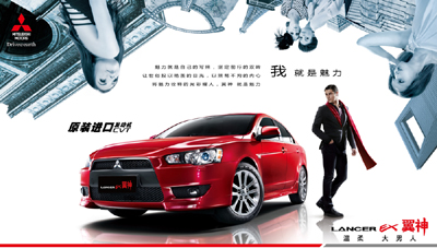 東南汽車啟動(dòng)翼神春季關(guān)愛行動(dòng) 新老車主熱情參與