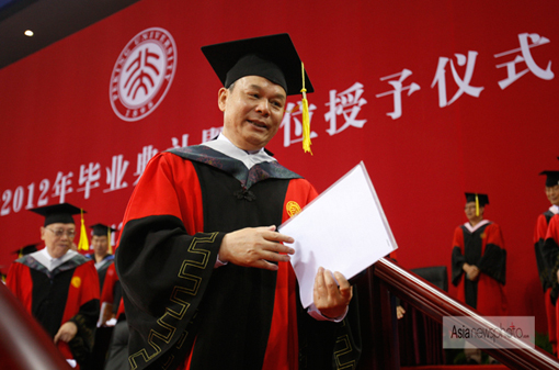 北京大學2012屆畢業典禮
