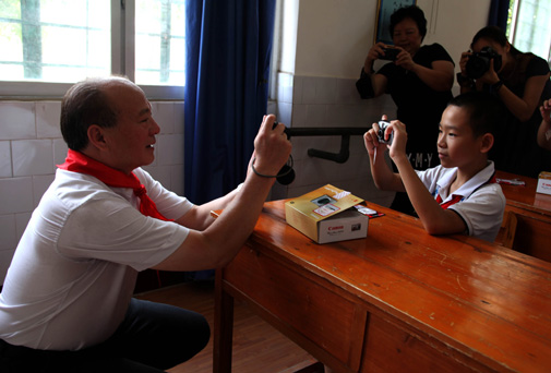 陽(yáng)光成長(zhǎng) 感動(dòng)假期