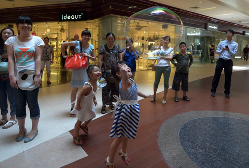 重慶吹泡達人秀絕活