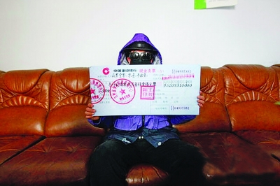 體彩2.56億巨獎得主現身