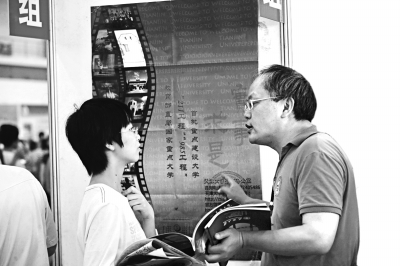 用多少“高招”拉住考生—透析2012高招生態