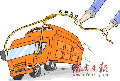 深圳“兩牌兩證”卡住99%外地泥頭車