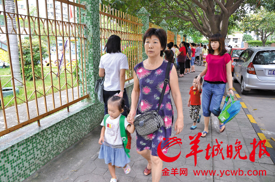 深圳校訊通被質疑年卷1.8億 家長:收費高 