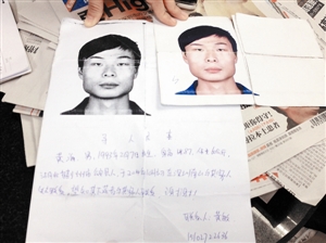 來深圳找弟弟遇麻煩 尋親未果包被偷