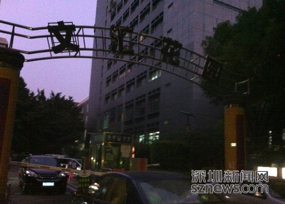 施工單位改由誰來選？寶安一小區(qū)燃氣改造惹爭議