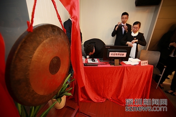 深圳小汽車號牌首次競拍 競買人全部成交