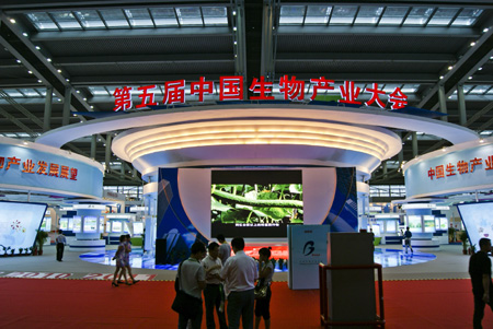 我國第一個國家級基因庫落戶深圳