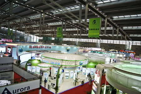 我國第一個國家級基因庫落戶深圳