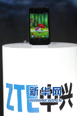 中興Grand Era正式發(fā)布