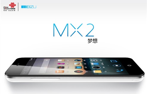 合約機排行榜揭曉 魅族領跑聯通合約機