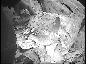 錦湖被曝摻假恐引輪胎業地震 今將發表聲明