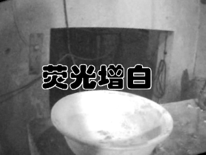 錦湖被曝摻假恐引輪胎業地震 今將發表聲明