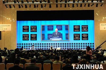 世界經(jīng)濟論壇2010年新領(lǐng)軍者年會開幕