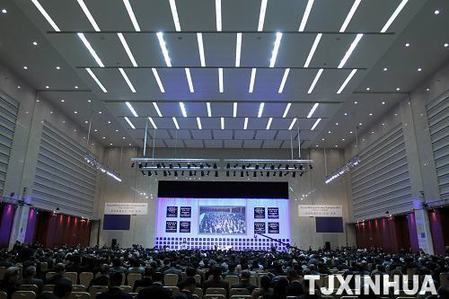 世界經(jīng)濟論壇2010年新領(lǐng)軍者年會開幕