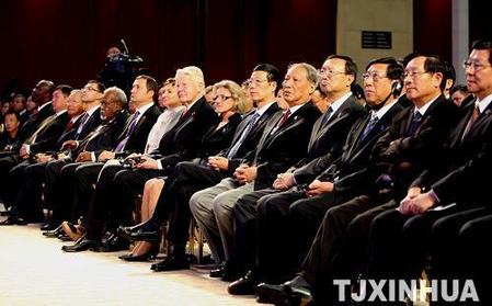 世界經(jīng)濟論壇2010年新領(lǐng)軍者年會開幕