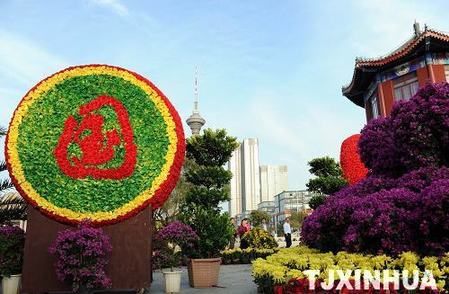 天津布置花卉迎國慶