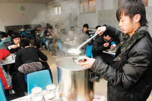 天津出現(xiàn)首家求職公寓:免費(fèi)吃住免費(fèi)找工作