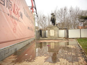 紀(jì)念碑竟成便溺處 誰讓民族英雄聶士成